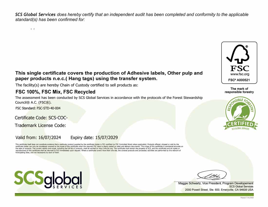 COC森林认证证书